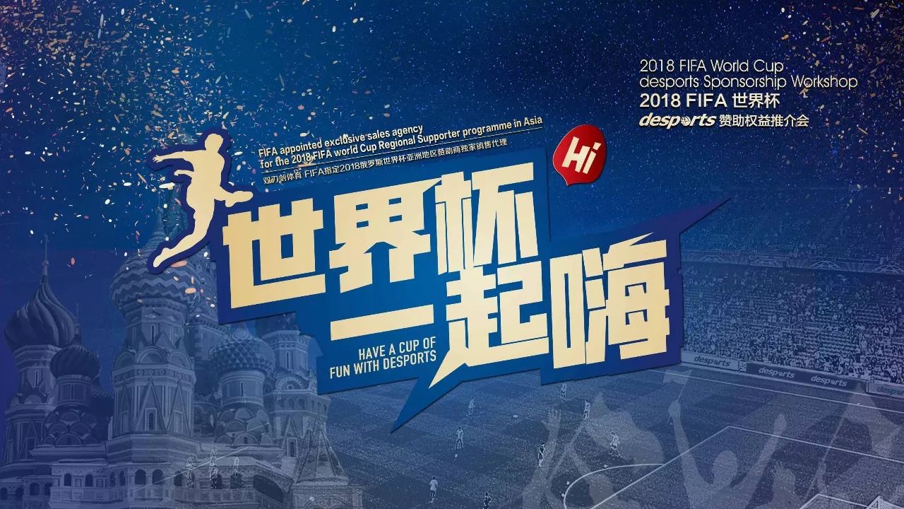 但同样重要