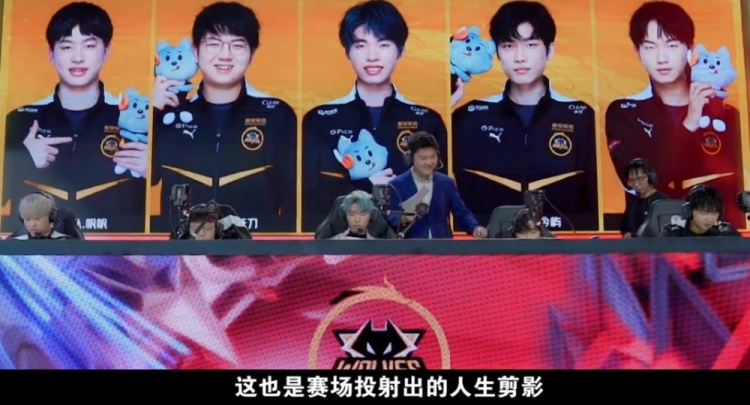 了他的潛力