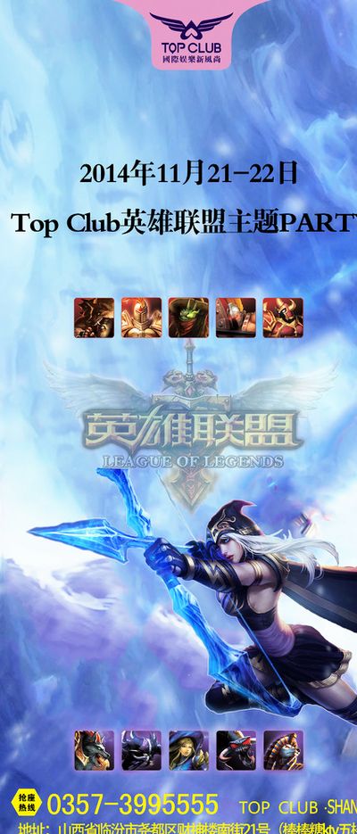小球时刻