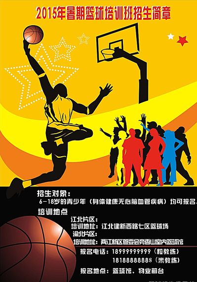 彩对决的到