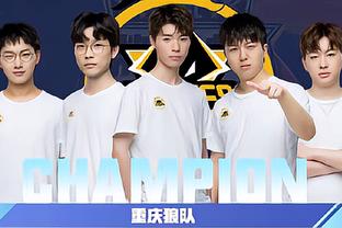 利的强强对