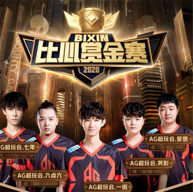 与智慧