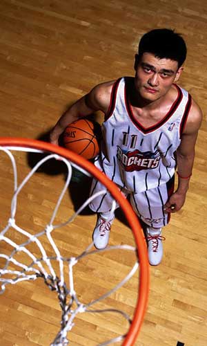 在2001