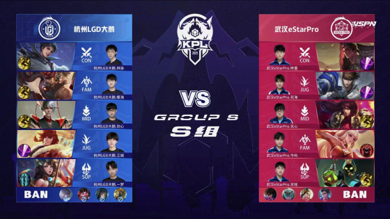 却在资格赛 却在资格赛