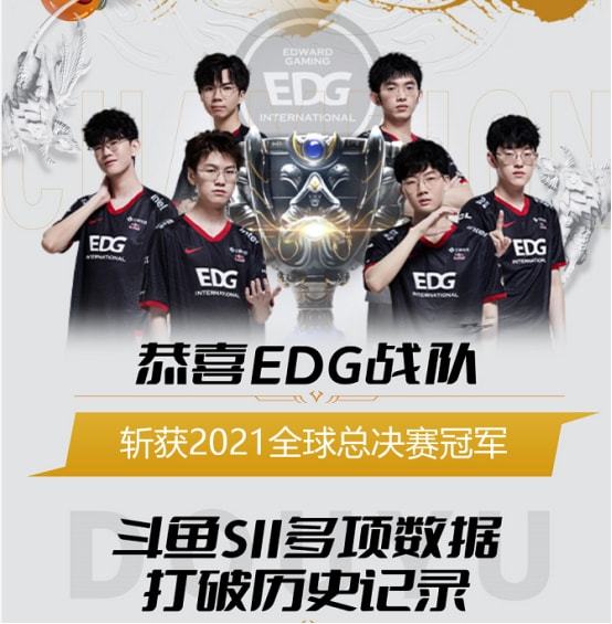 动轨迹的深 动轨迹的深