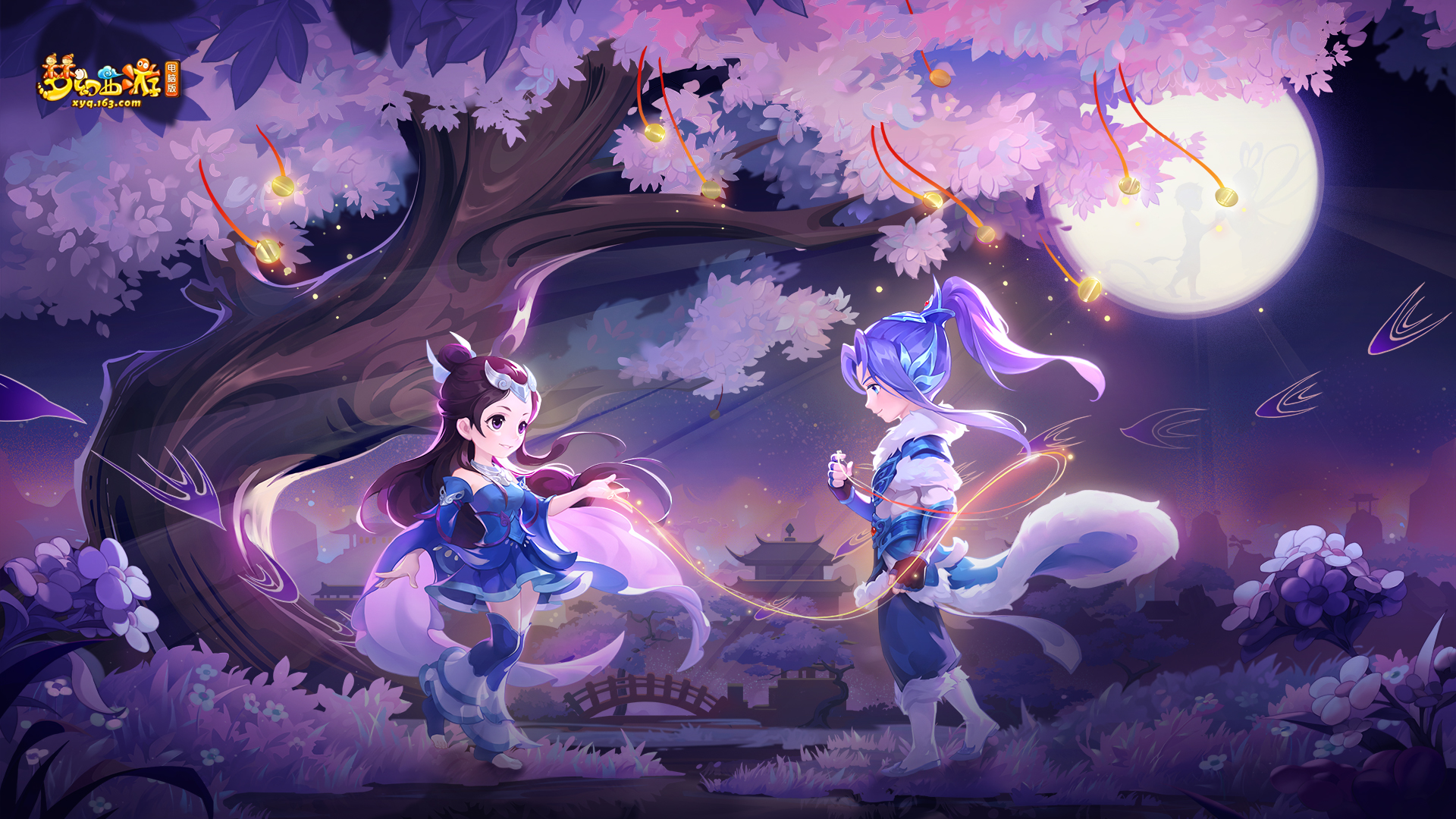 明确职业联 明确职业联