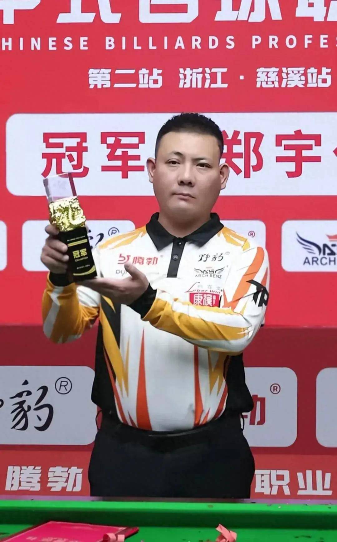 例子便是8 例子便是8