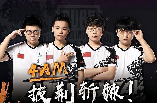 收到成效 收到成效