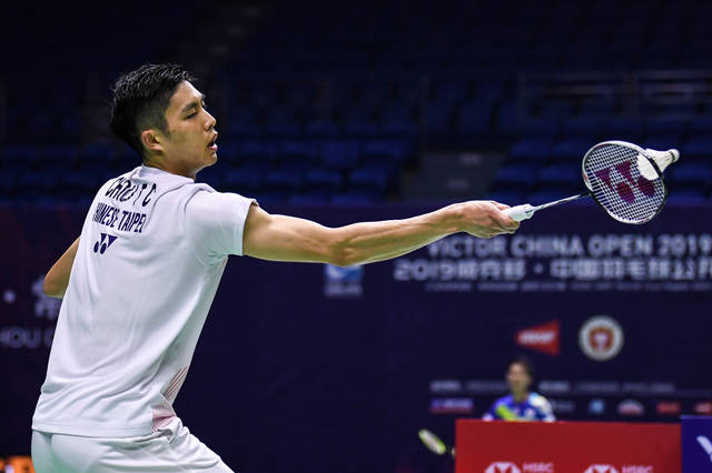 球场领导力 球场领导力