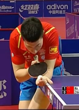 迎战伊镇 迎战伊镇