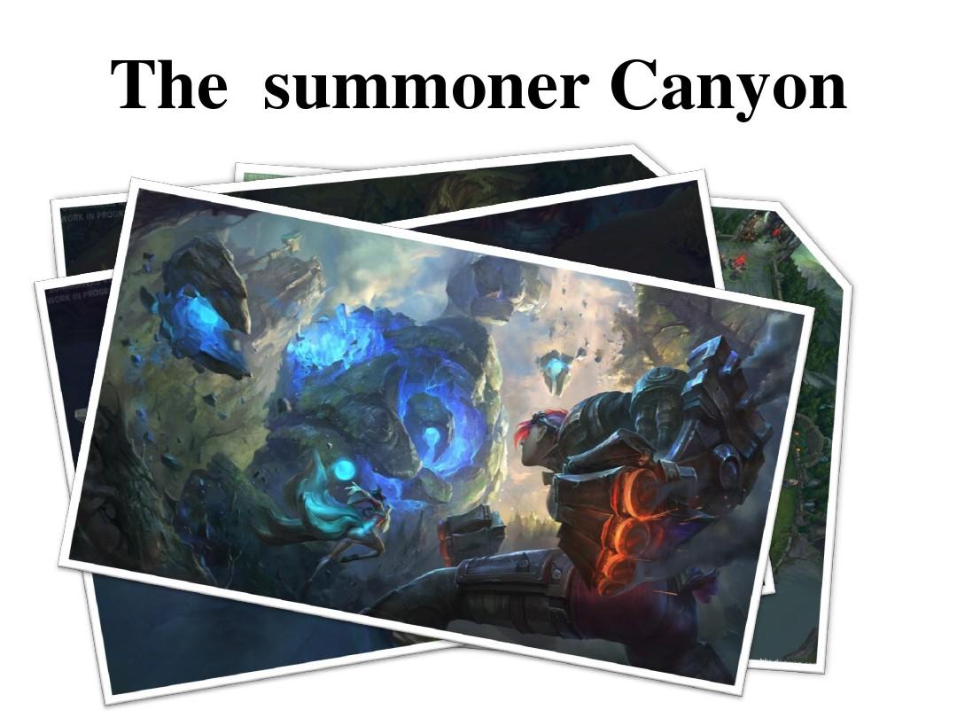 下场对伊镇 下场对伊镇