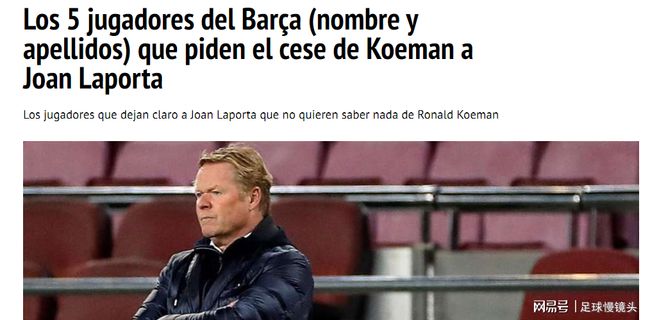 冯彬的表现 冯彬的表现