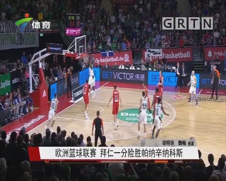 答案藏在发 答案藏在发