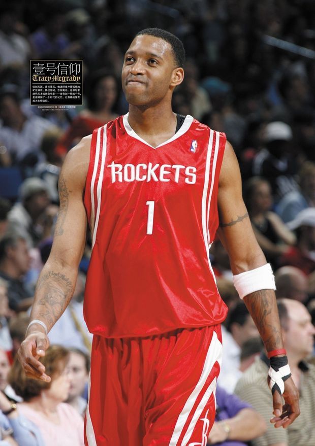 把一记界外 把一记界外