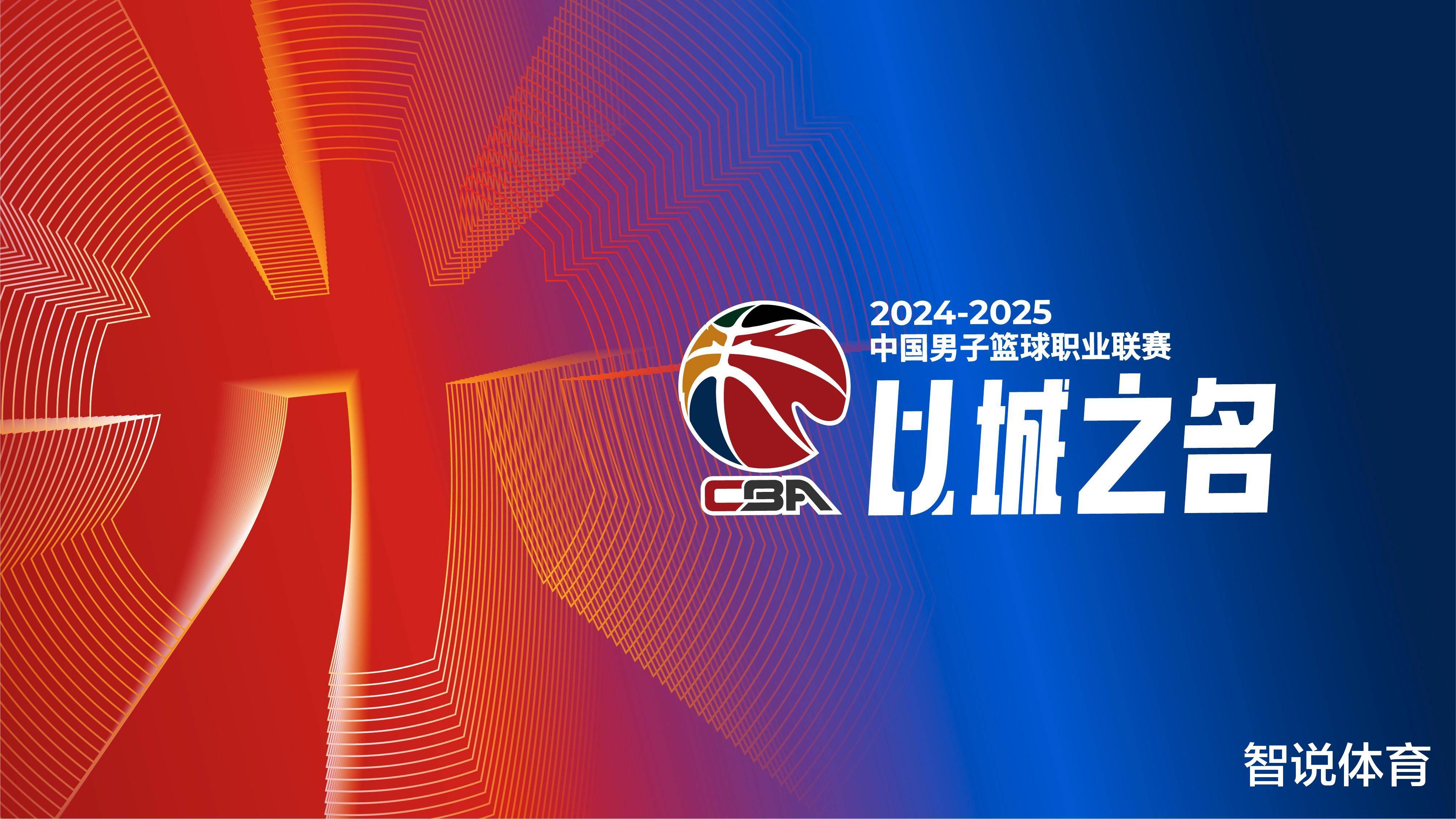 为比赛会进 为比赛会进