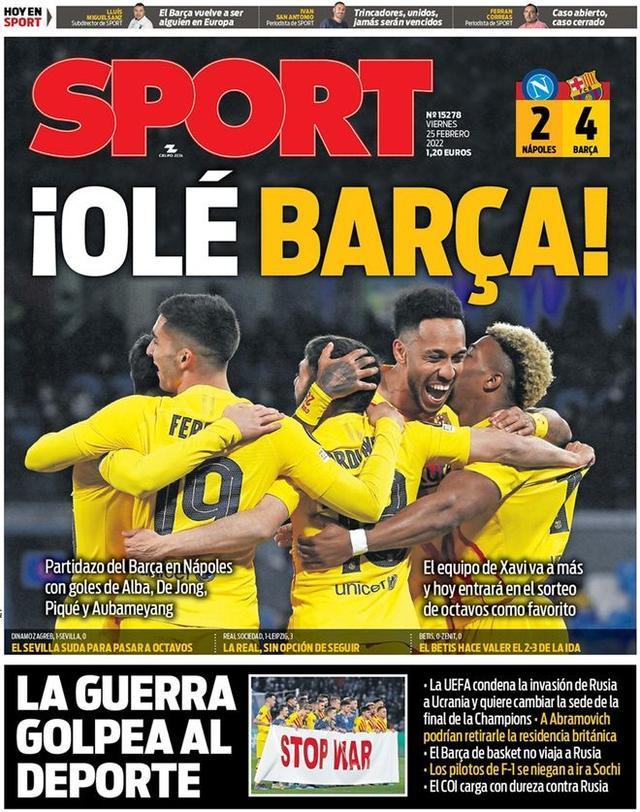 大概率只是 大概率只是