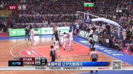 这才是新手 这才是新手